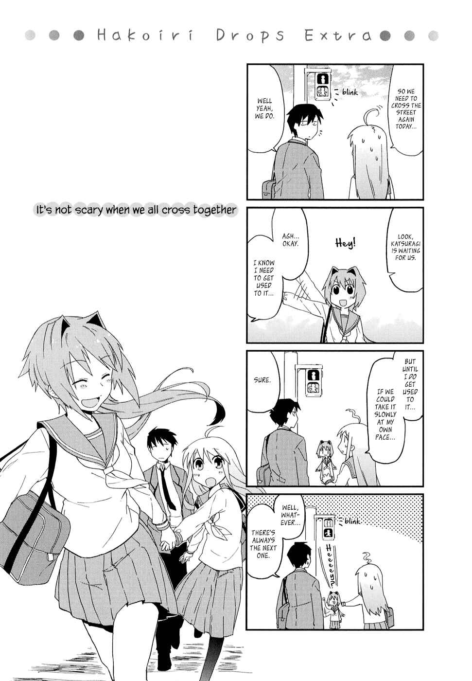 Page 9 Chapter 2 Hakoiri Drops