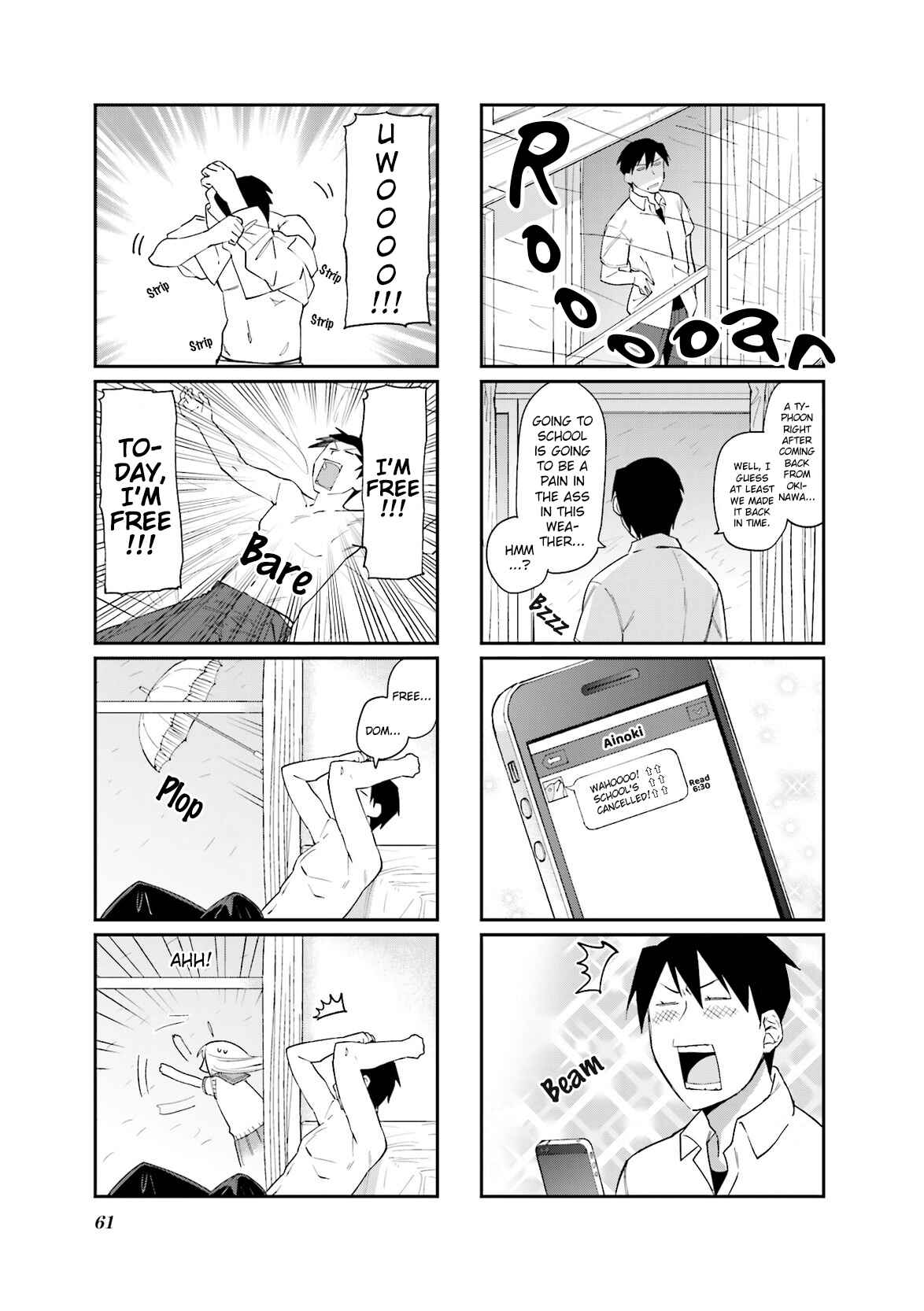 Page 3 Chapter 63 Hakoiri Drops