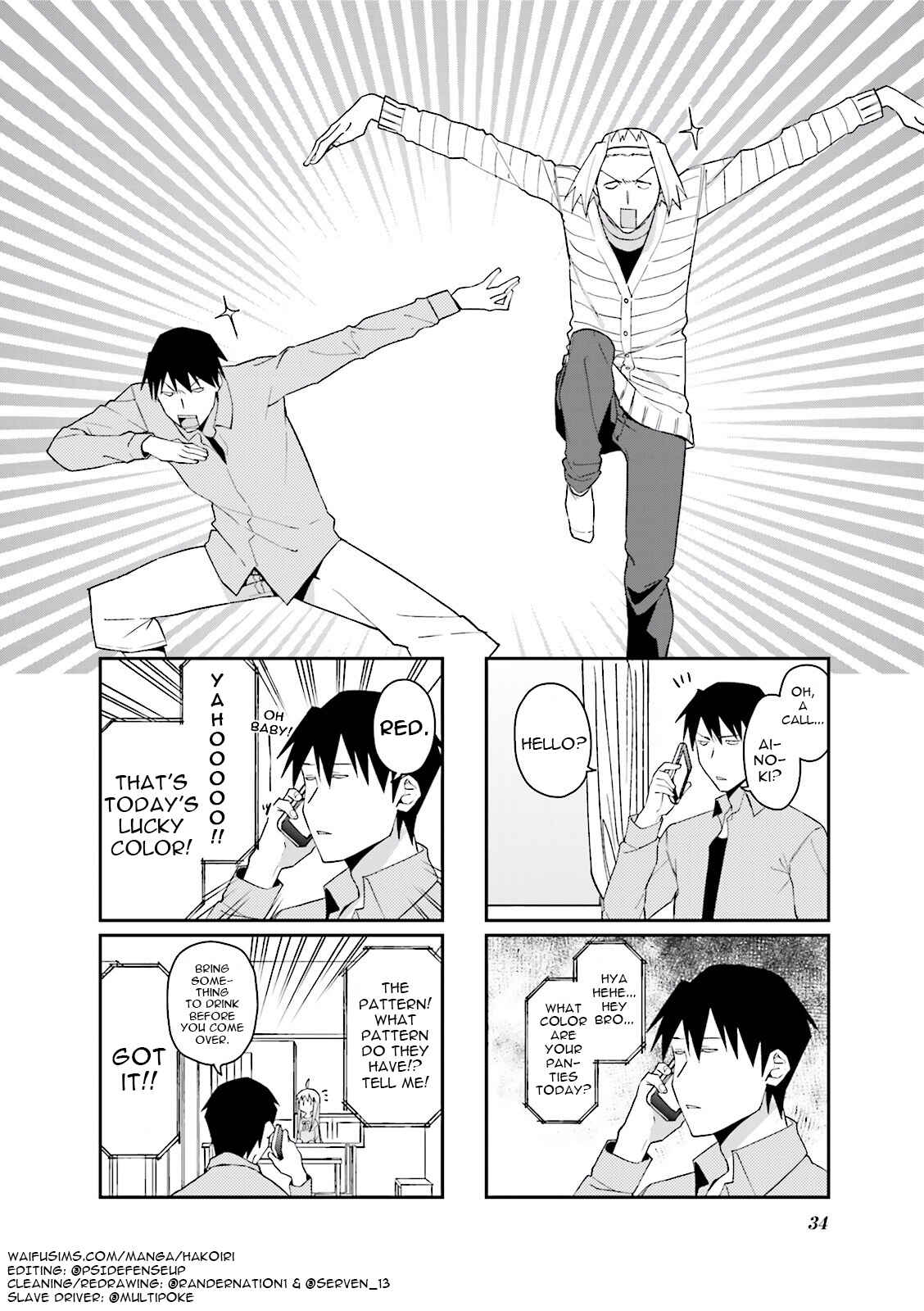 Page 1 Chapter 46 Hakoiri Drops