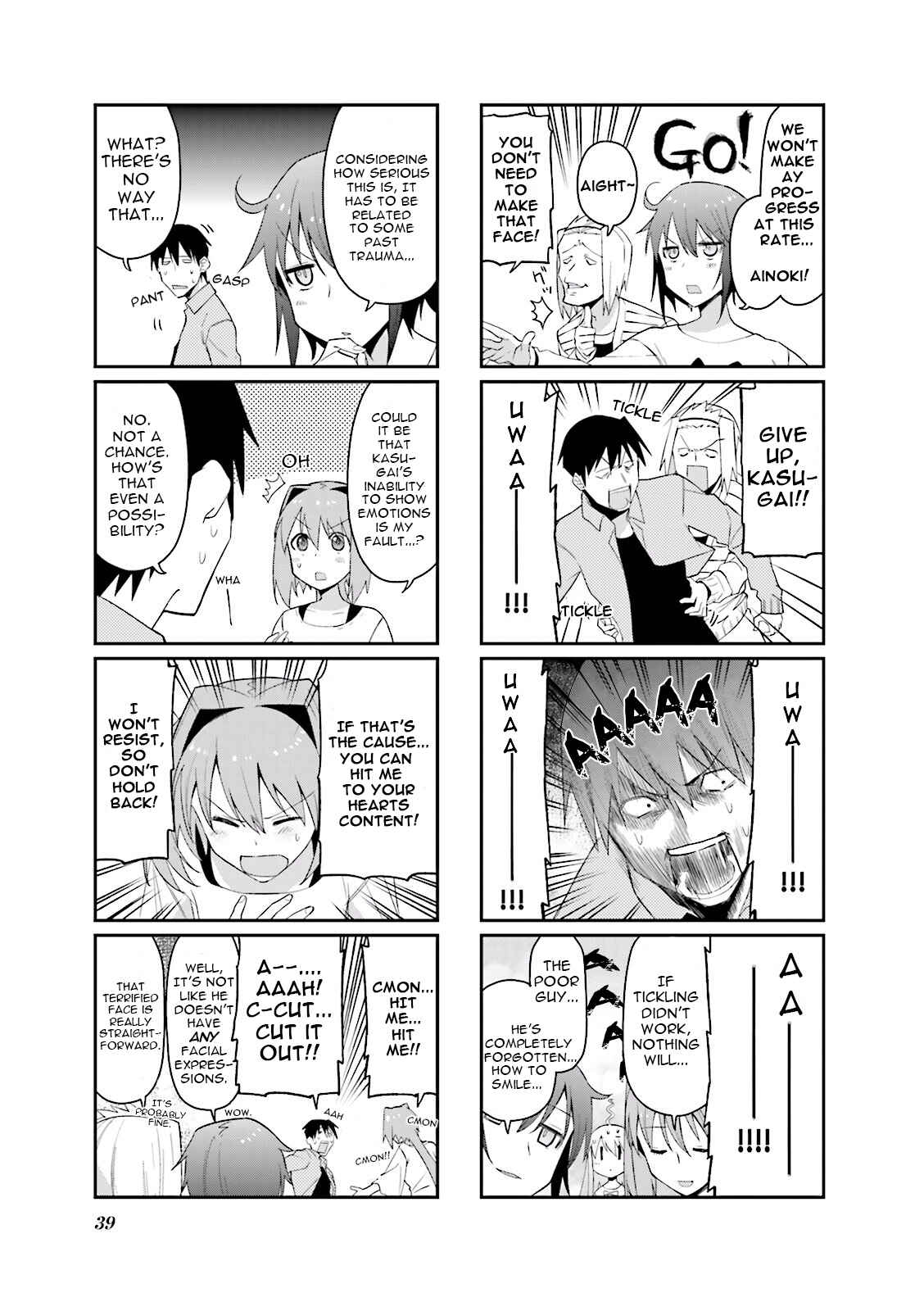 Page 6 Chapter 46 Hakoiri Drops