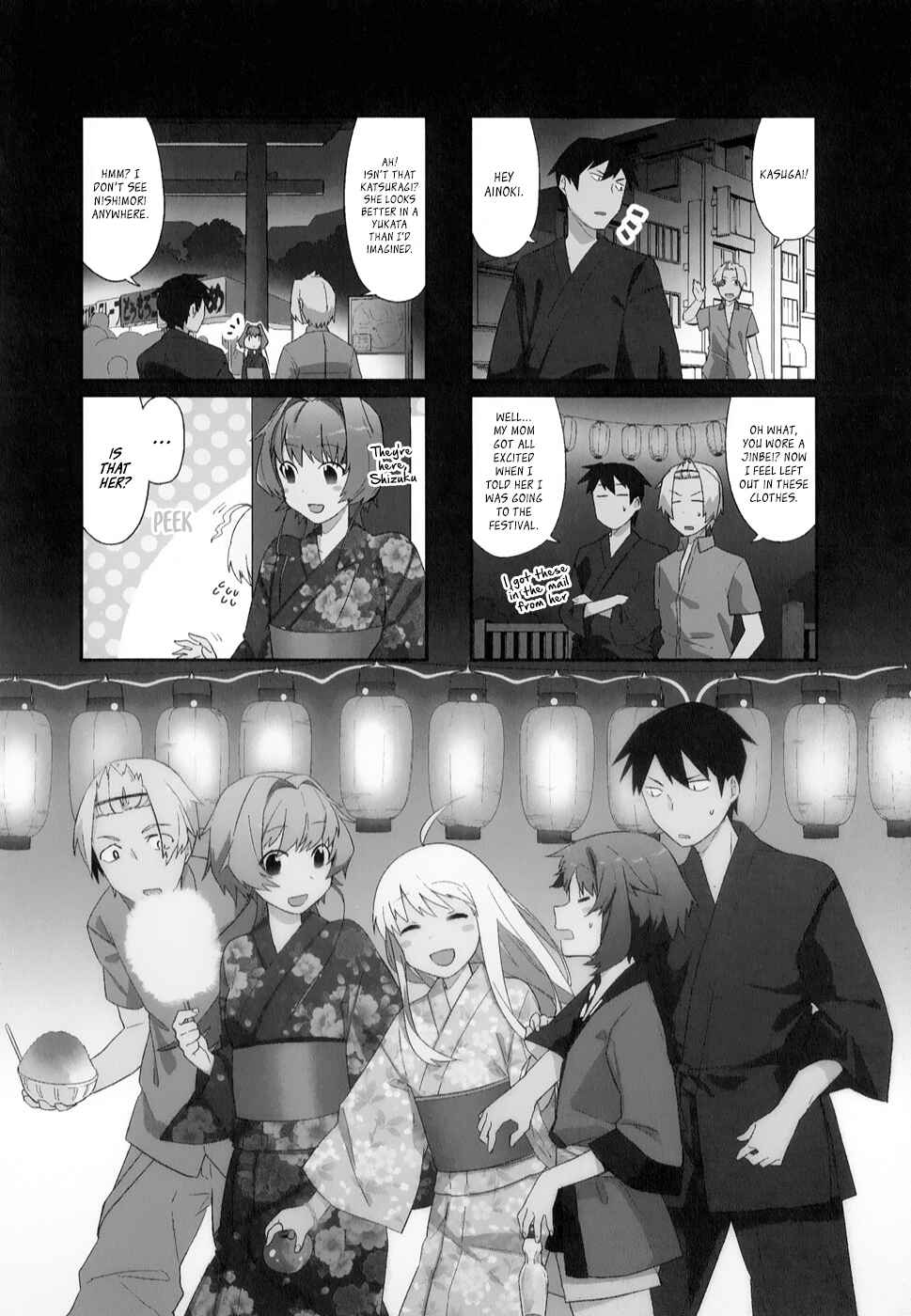 Page 1 Chapter 7 Hakoiri Drops