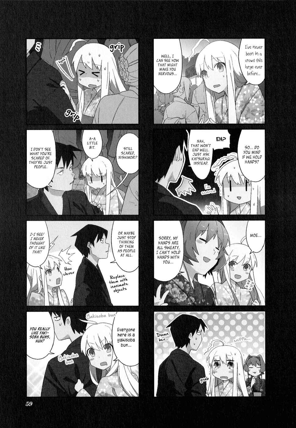Page 2 Chapter 7 Hakoiri Drops