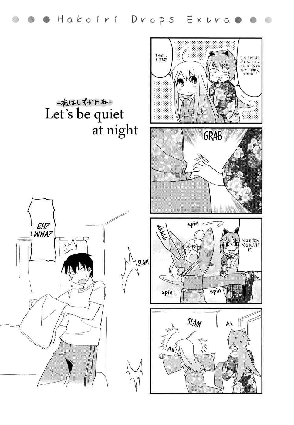 Page 9 Chapter 7 Hakoiri Drops