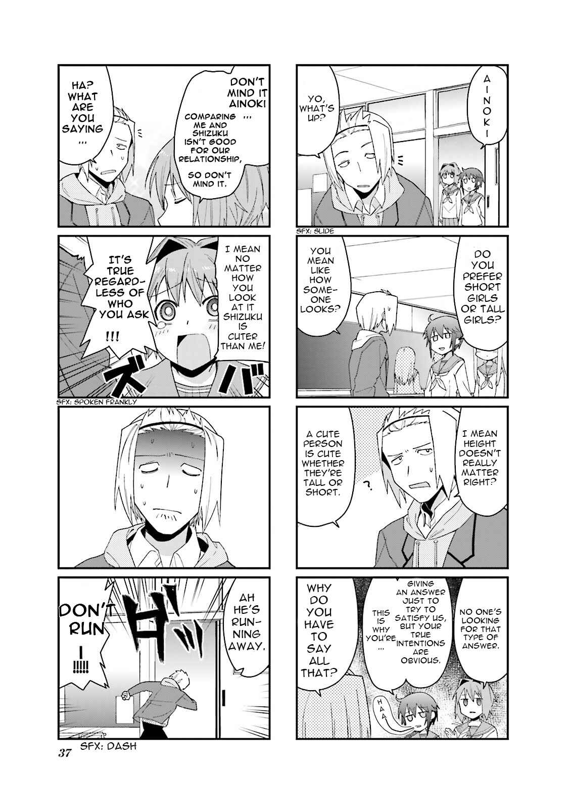 Page 4 Chapter 32 Hakoiri Drops