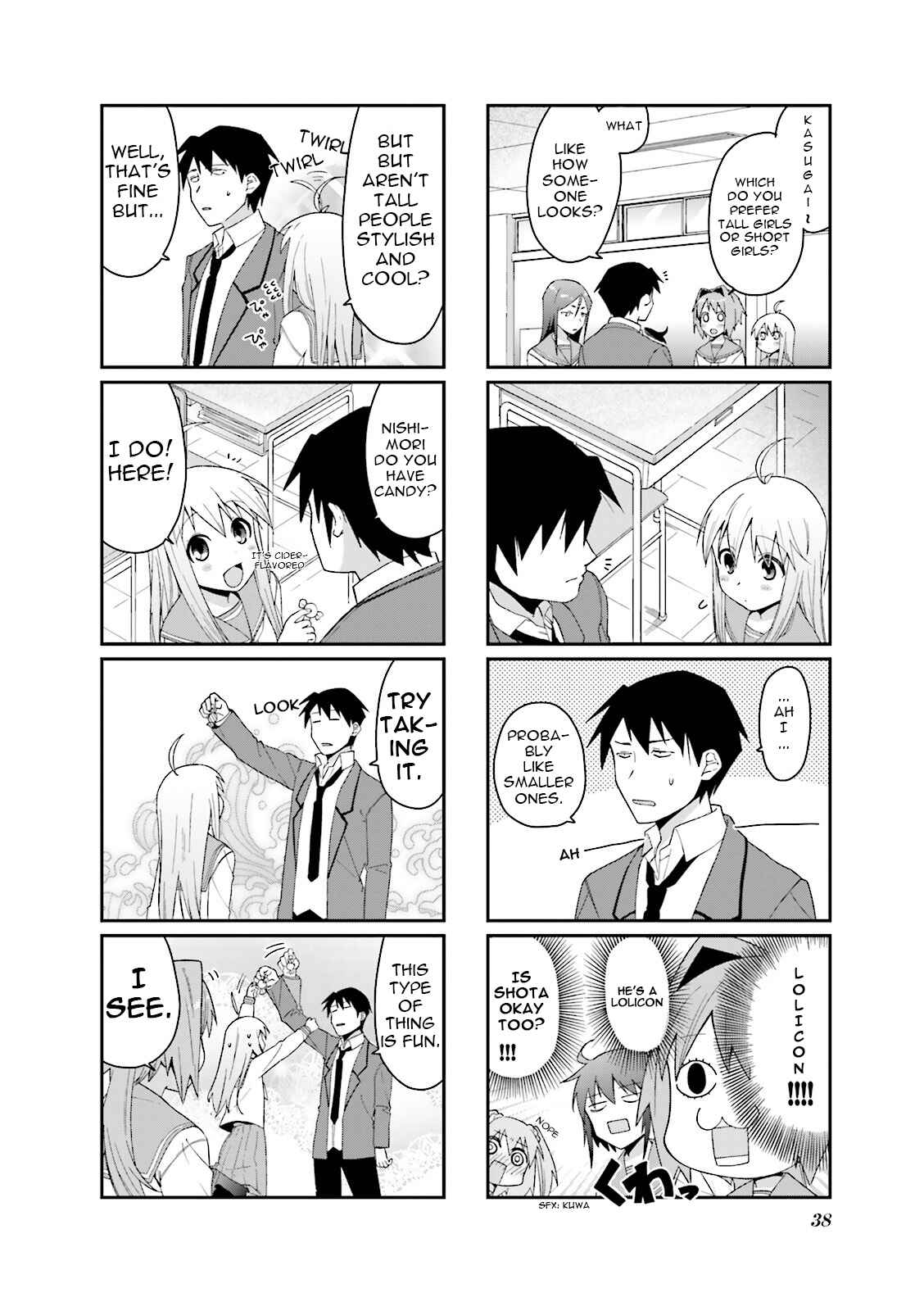 Page 5 Chapter 32 Hakoiri Drops