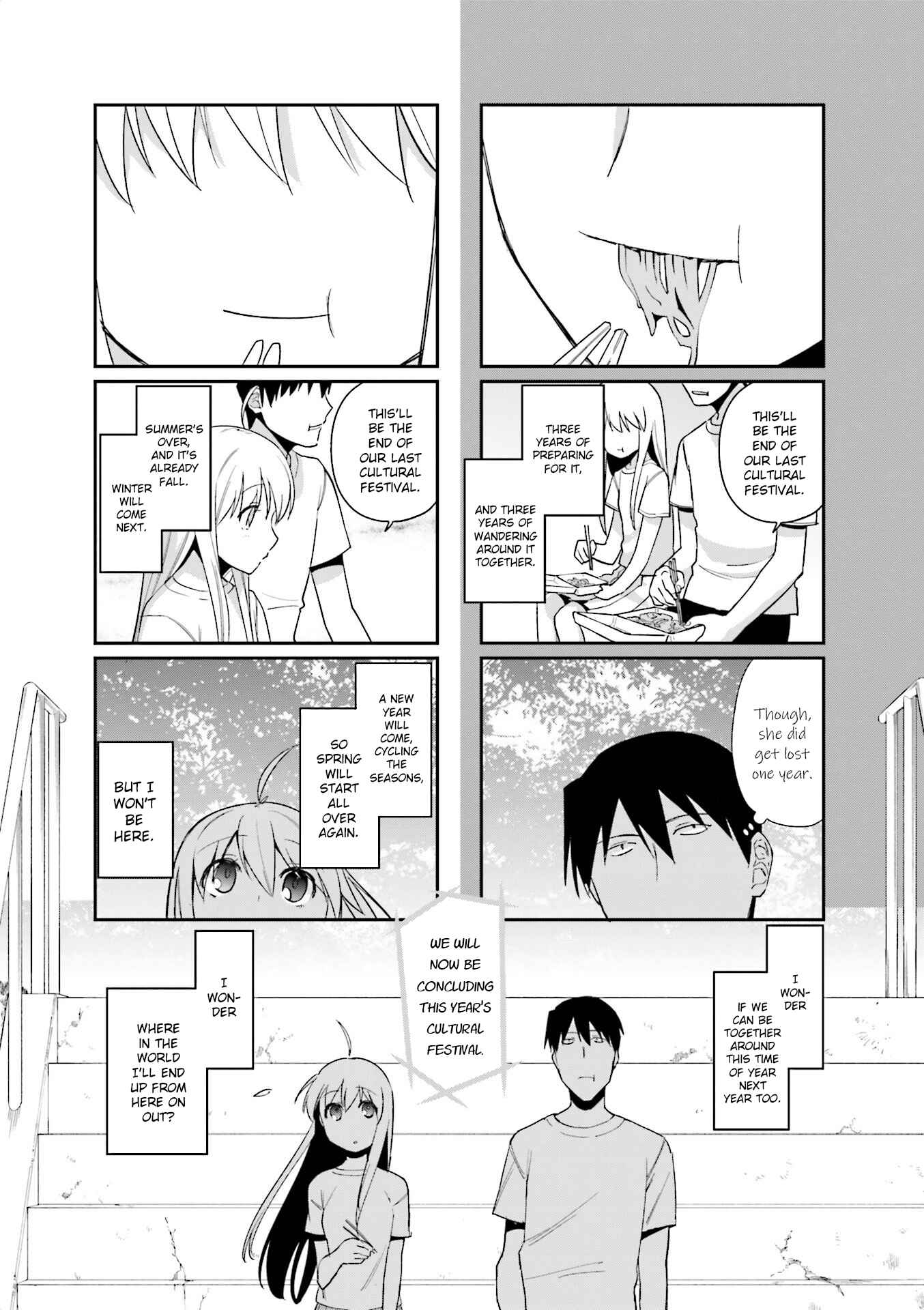 Page 5 Chapter 74 Hakoiri Drops