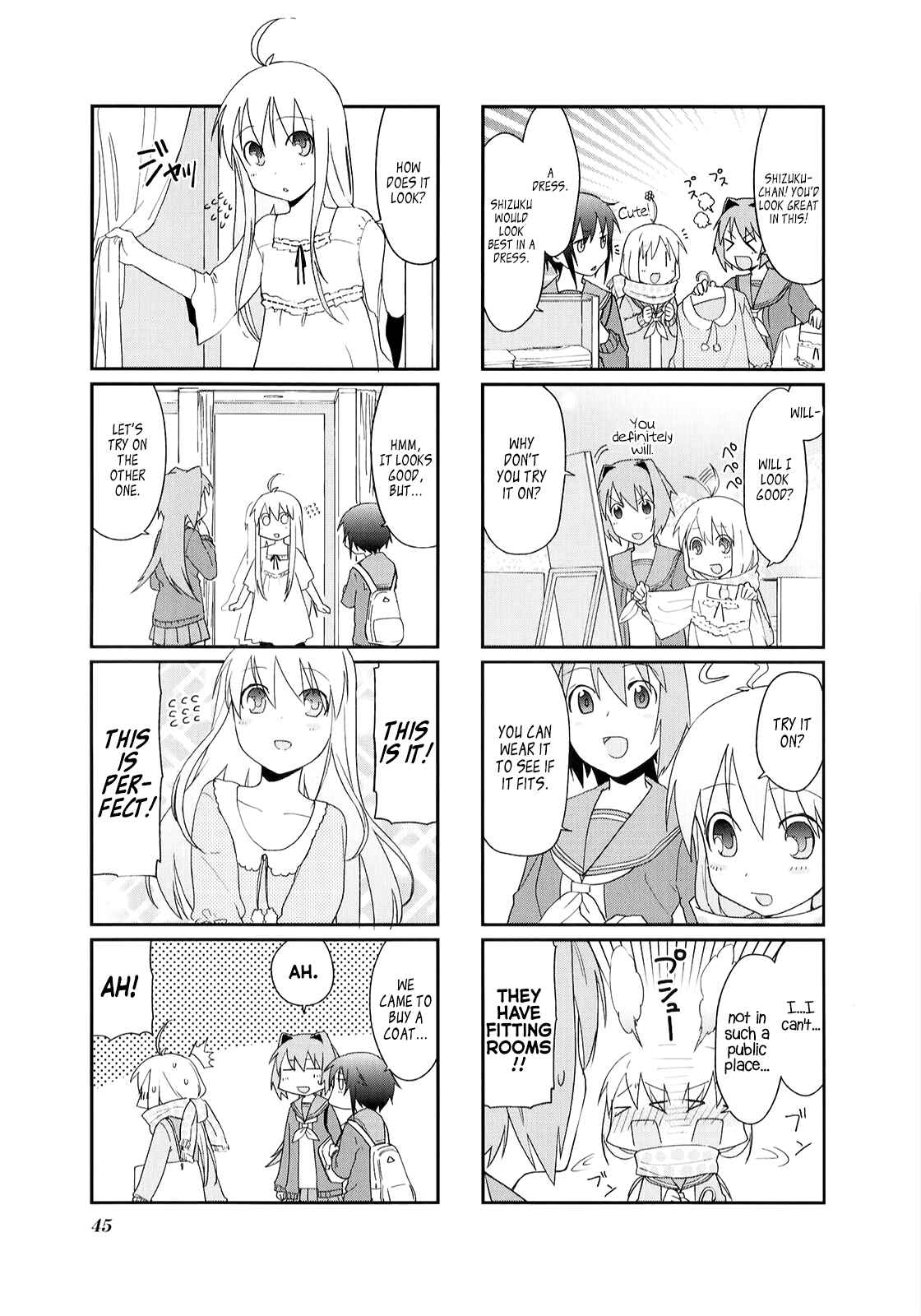 Page 5 Chapter 19 Hakoiri Drops