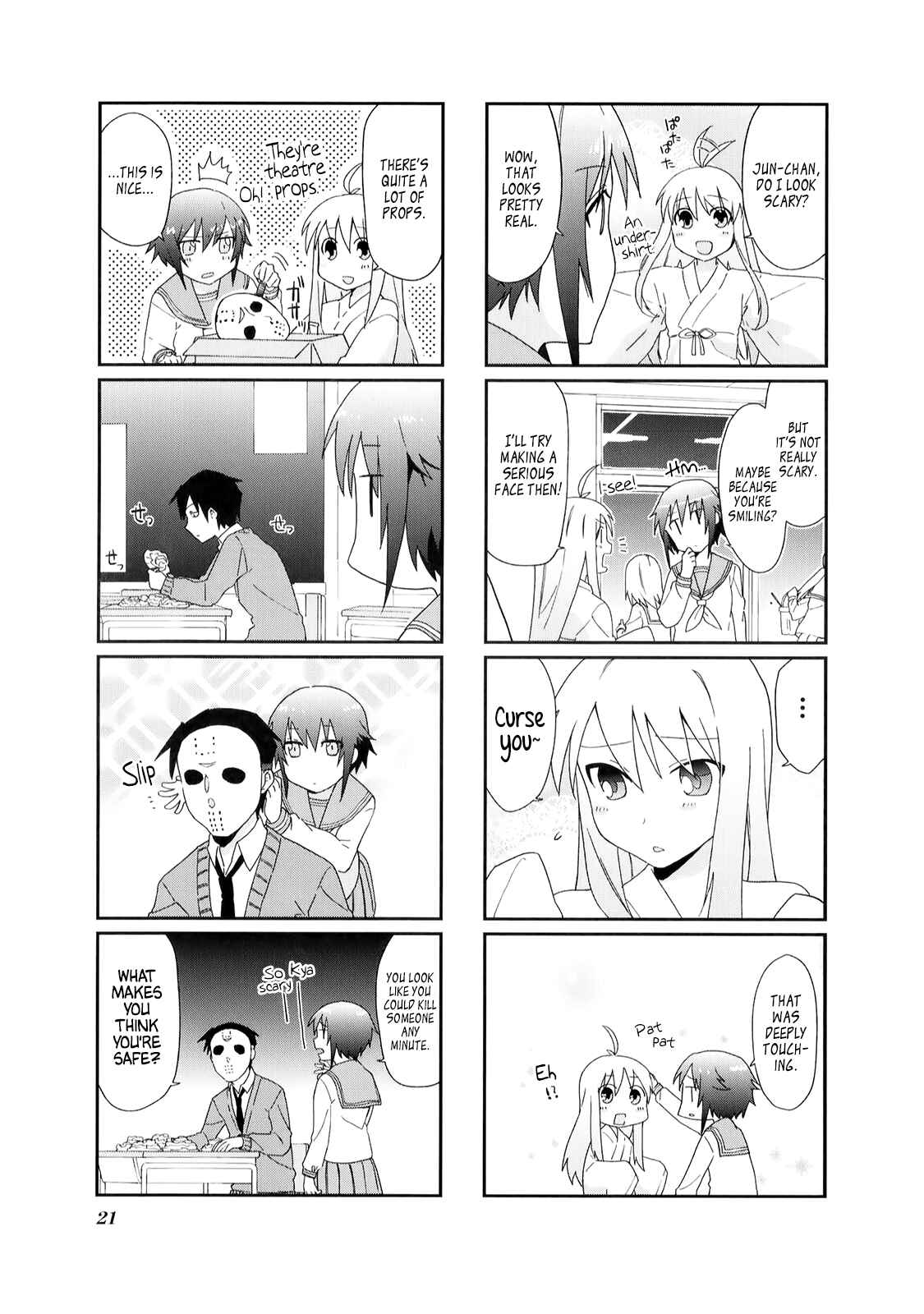 Page 6 Chapter 16 Hakoiri Drops