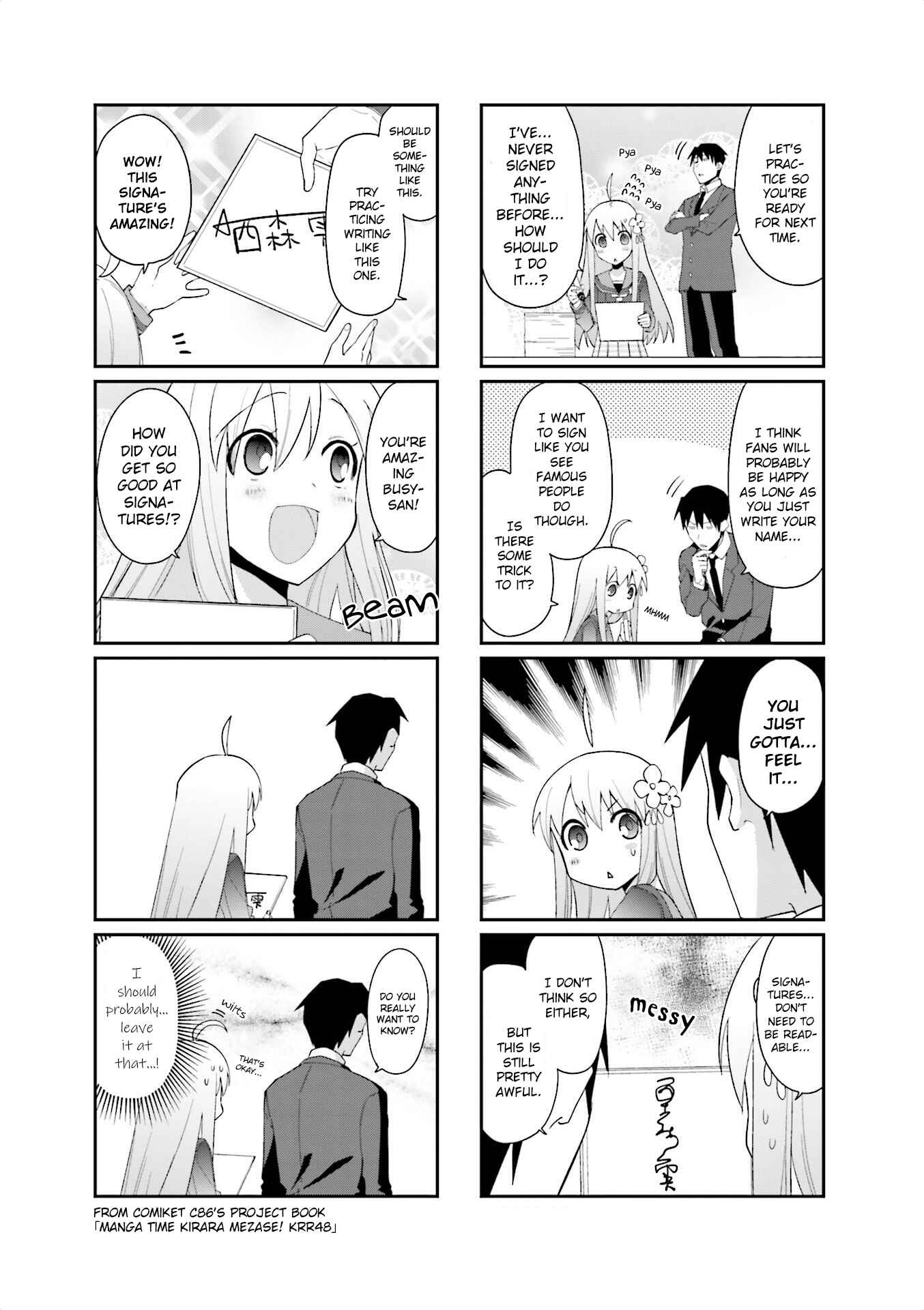 Page 2 Chapter 80.2 Hakoiri Drops