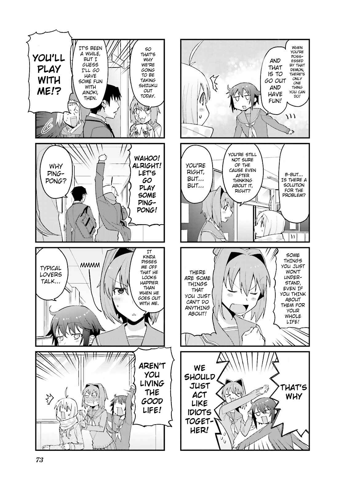 Page 7 Chapter 50 Hakoiri Drops