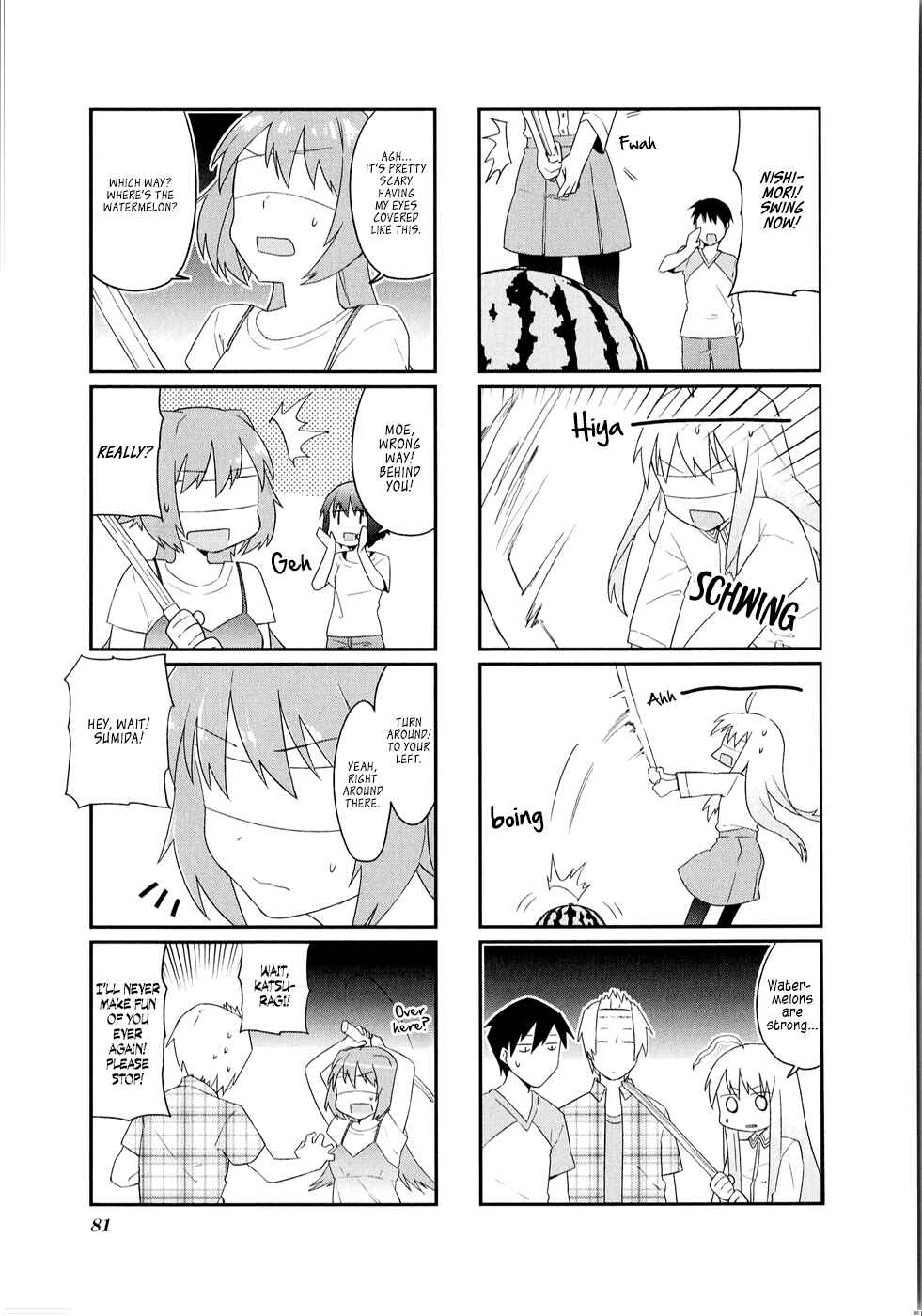 Page 6 Chapter 9 Hakoiri Drops
