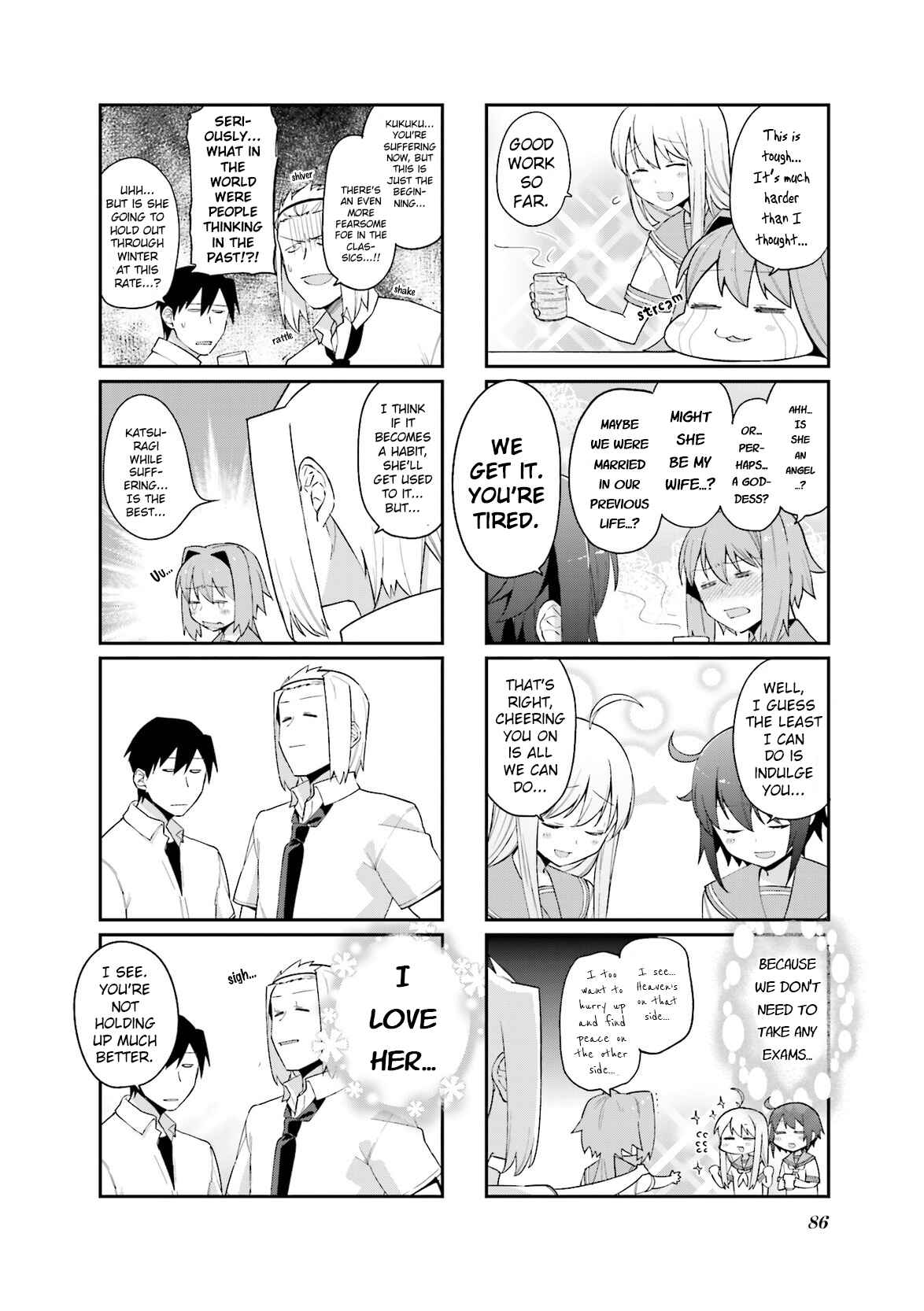 Page 3 Chapter 66 Hakoiri Drops