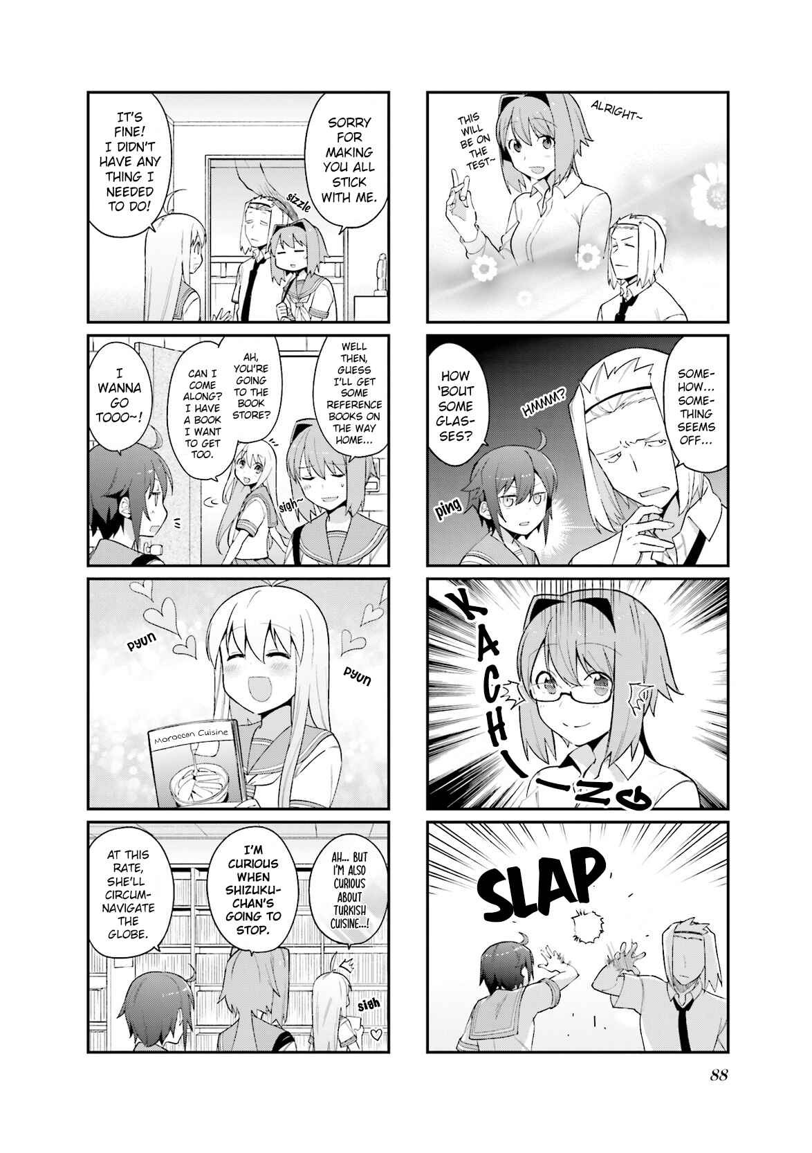 Page 5 Chapter 66 Hakoiri Drops