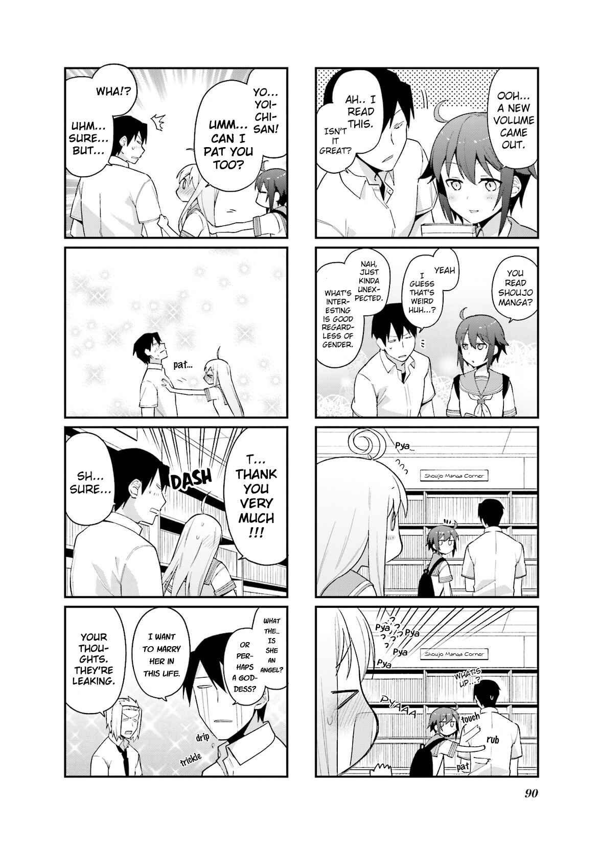 Page 7 Chapter 66 Hakoiri Drops