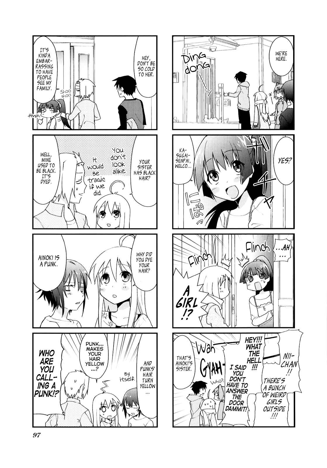 Page 3 Chapter 25 Hakoiri Drops