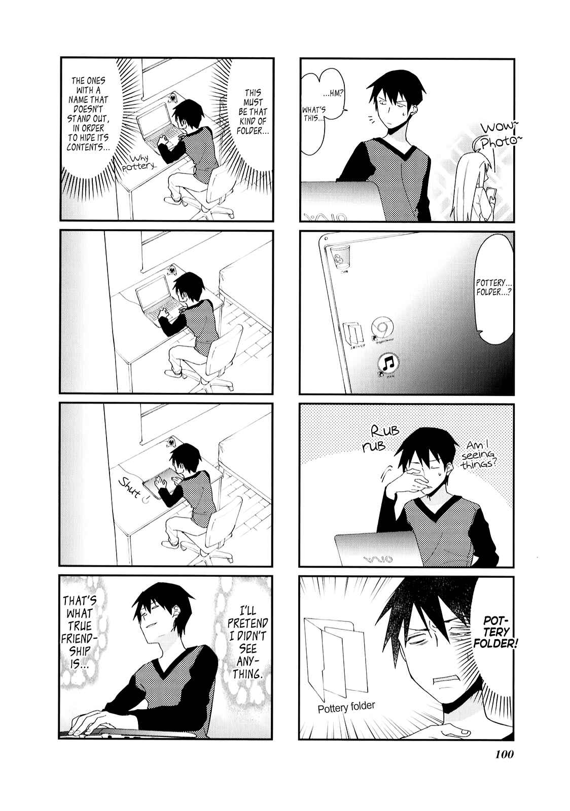 Page 6 Chapter 25 Hakoiri Drops