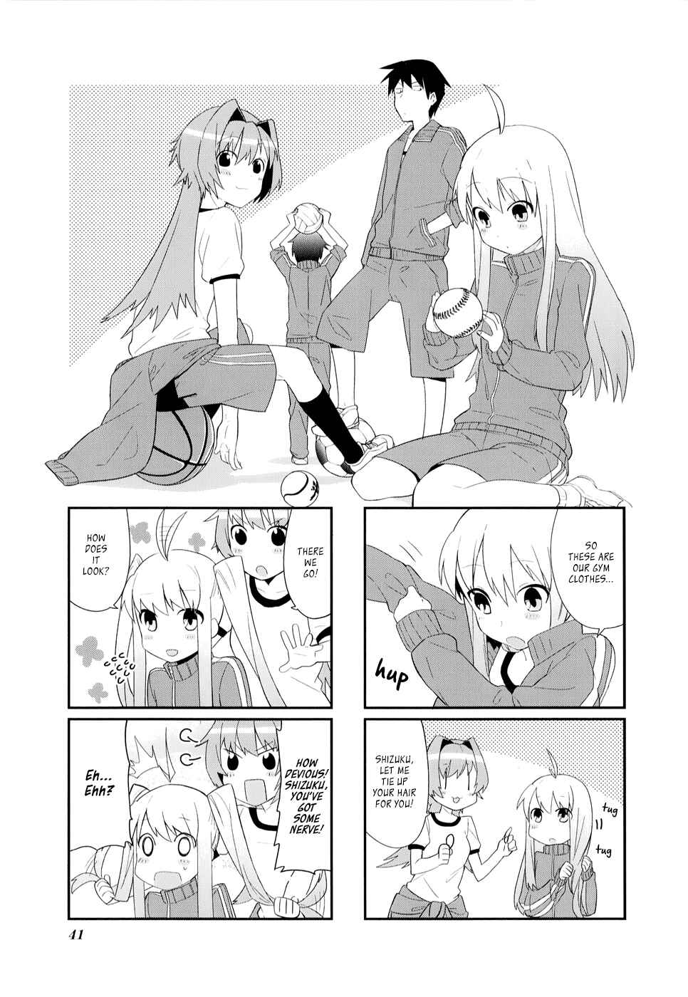 Page 1 Chapter 5 Hakoiri Drops