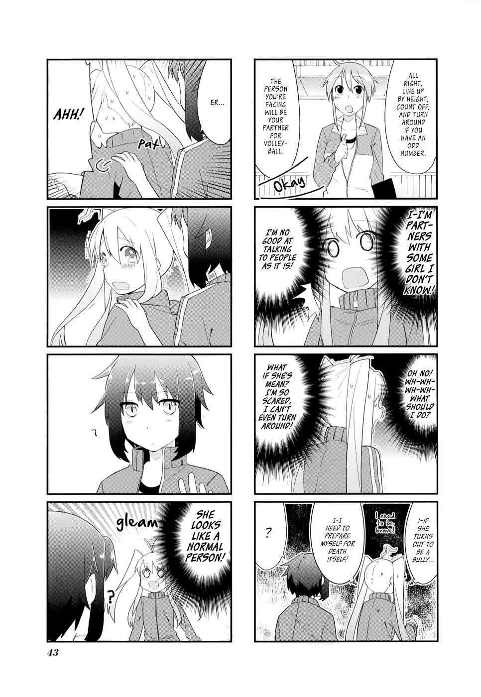 Page 3 Chapter 5 Hakoiri Drops