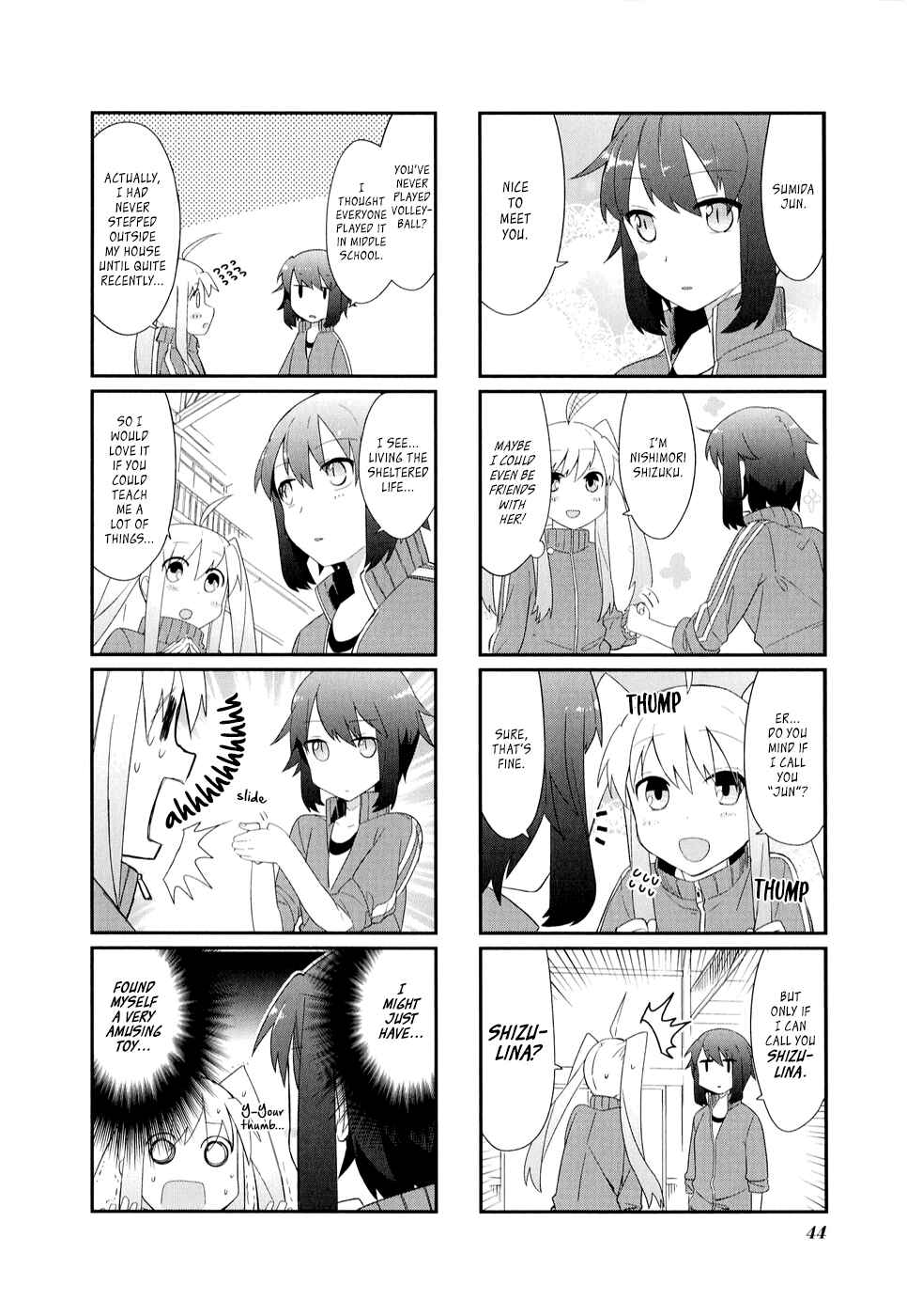 Page 4 Chapter 5 Hakoiri Drops