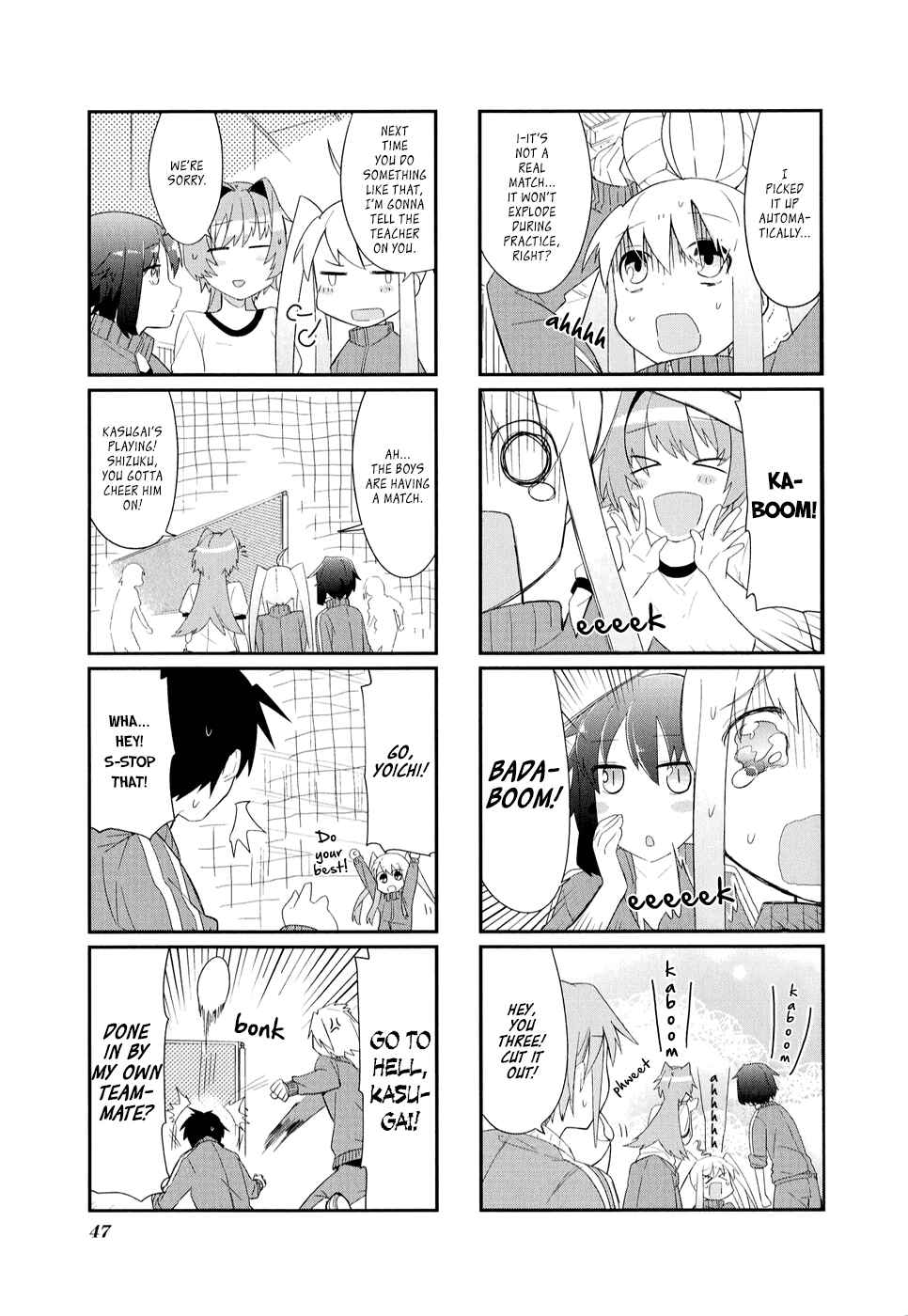 Page 7 Chapter 5 Hakoiri Drops