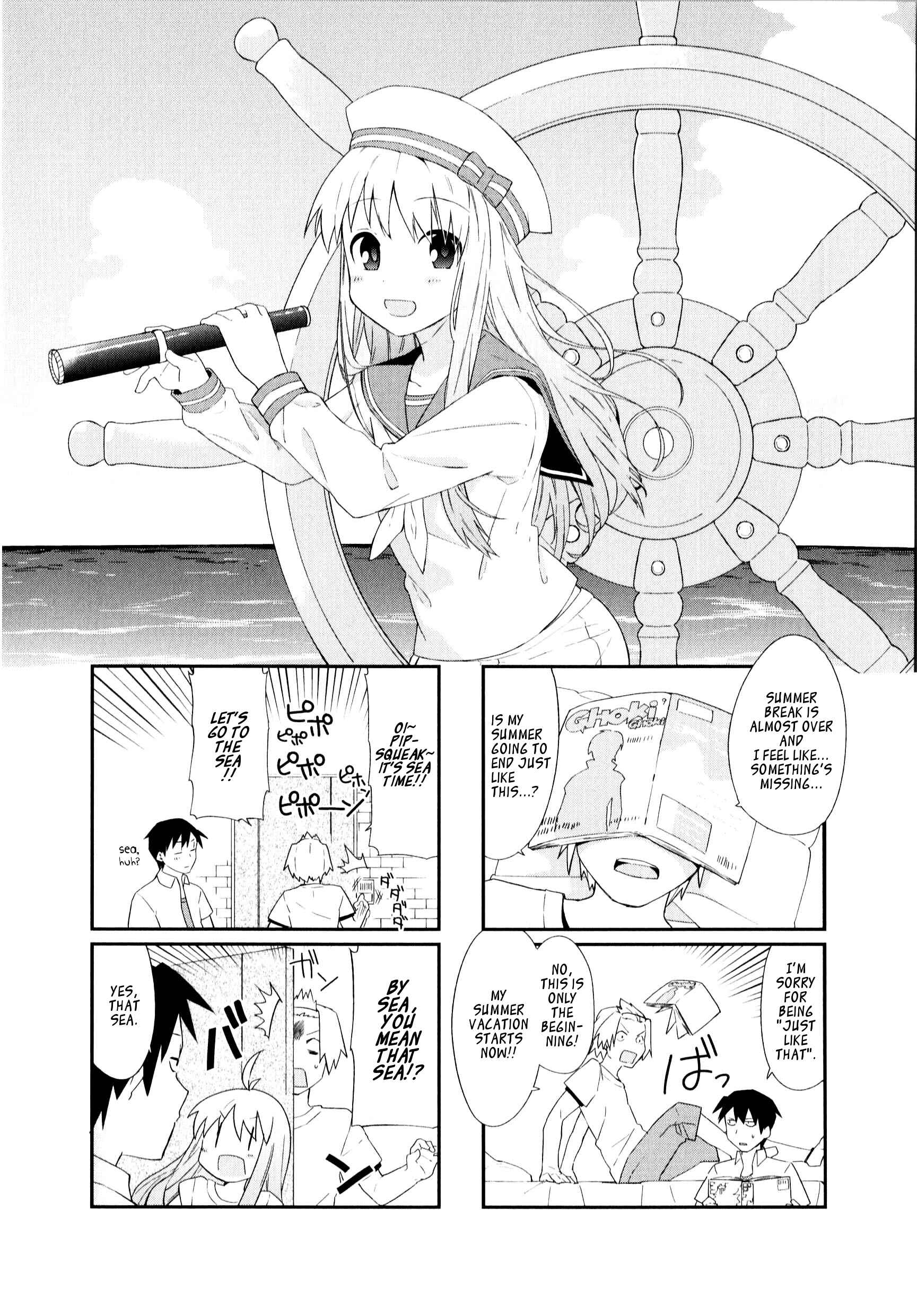 Page 1 Chapter 10 Hakoiri Drops