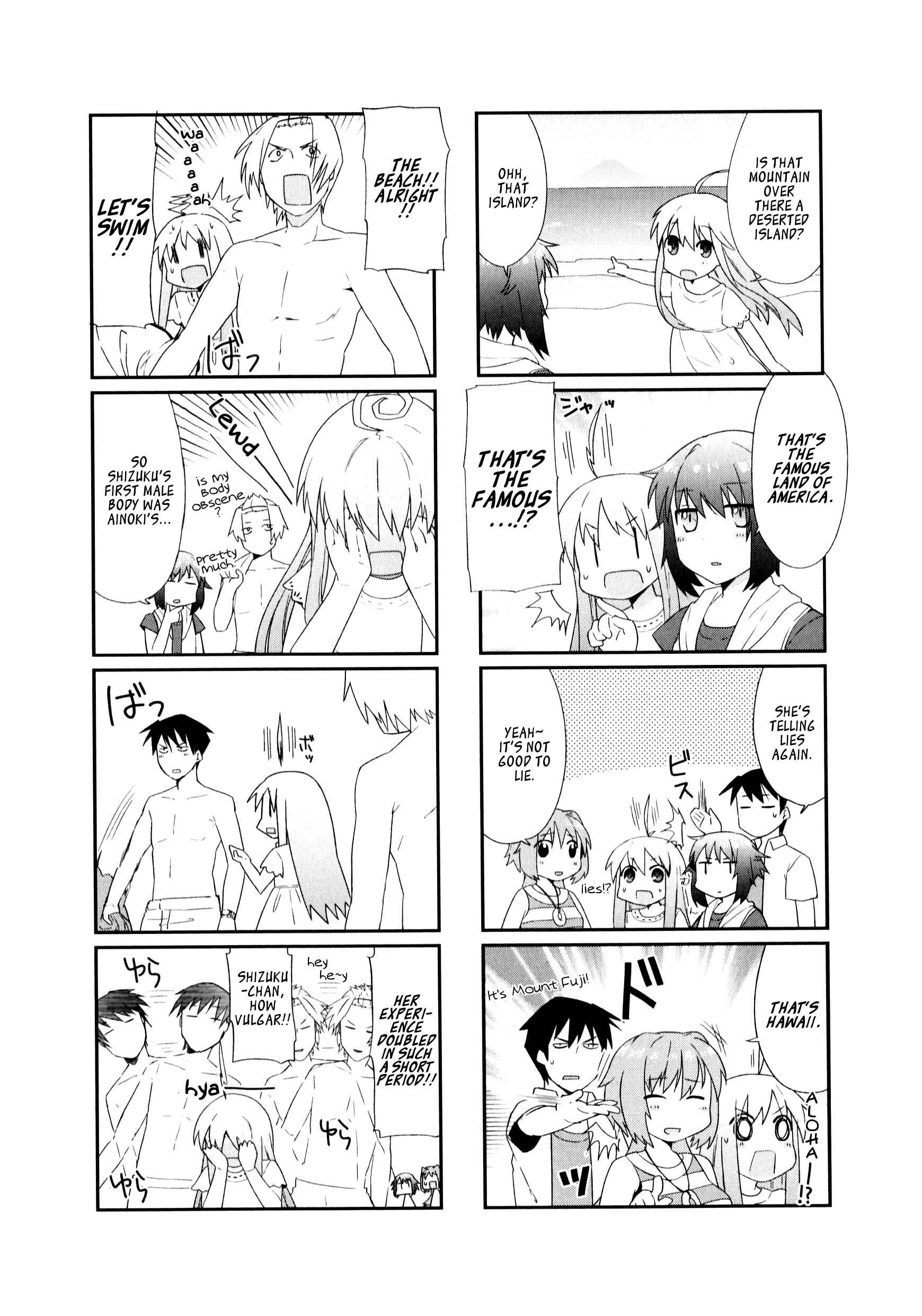 Page 4 Chapter 10 Hakoiri Drops