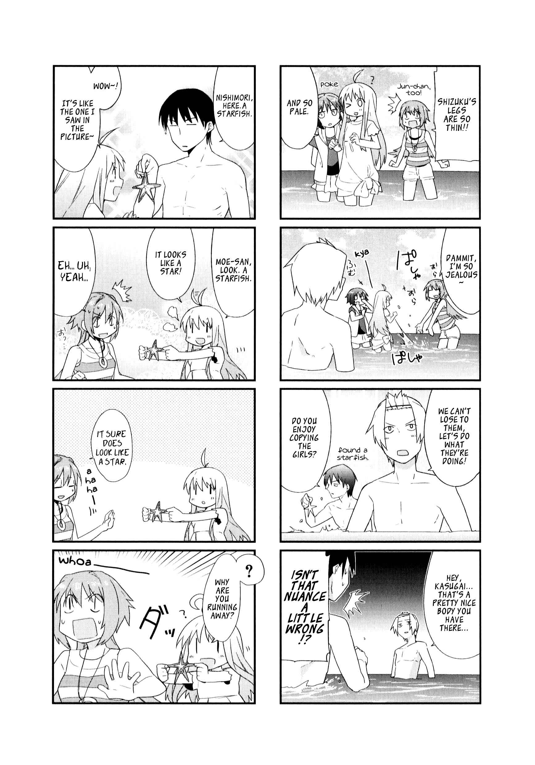 Page 5 Chapter 10 Hakoiri Drops