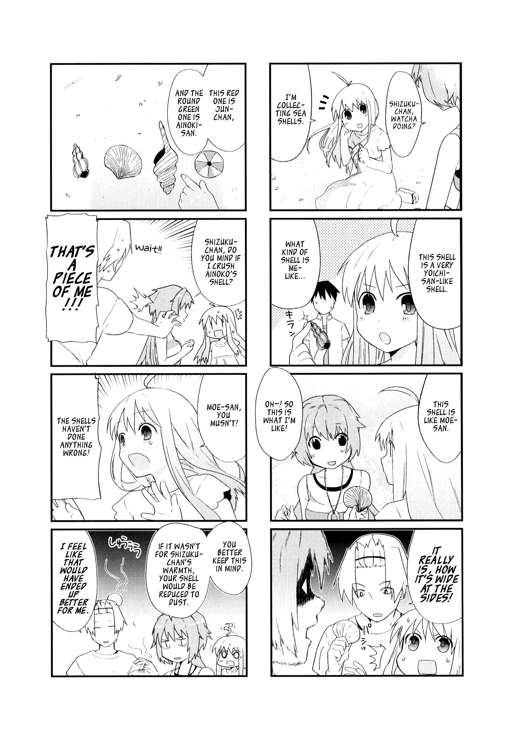 Page 7 Chapter 10 Hakoiri Drops