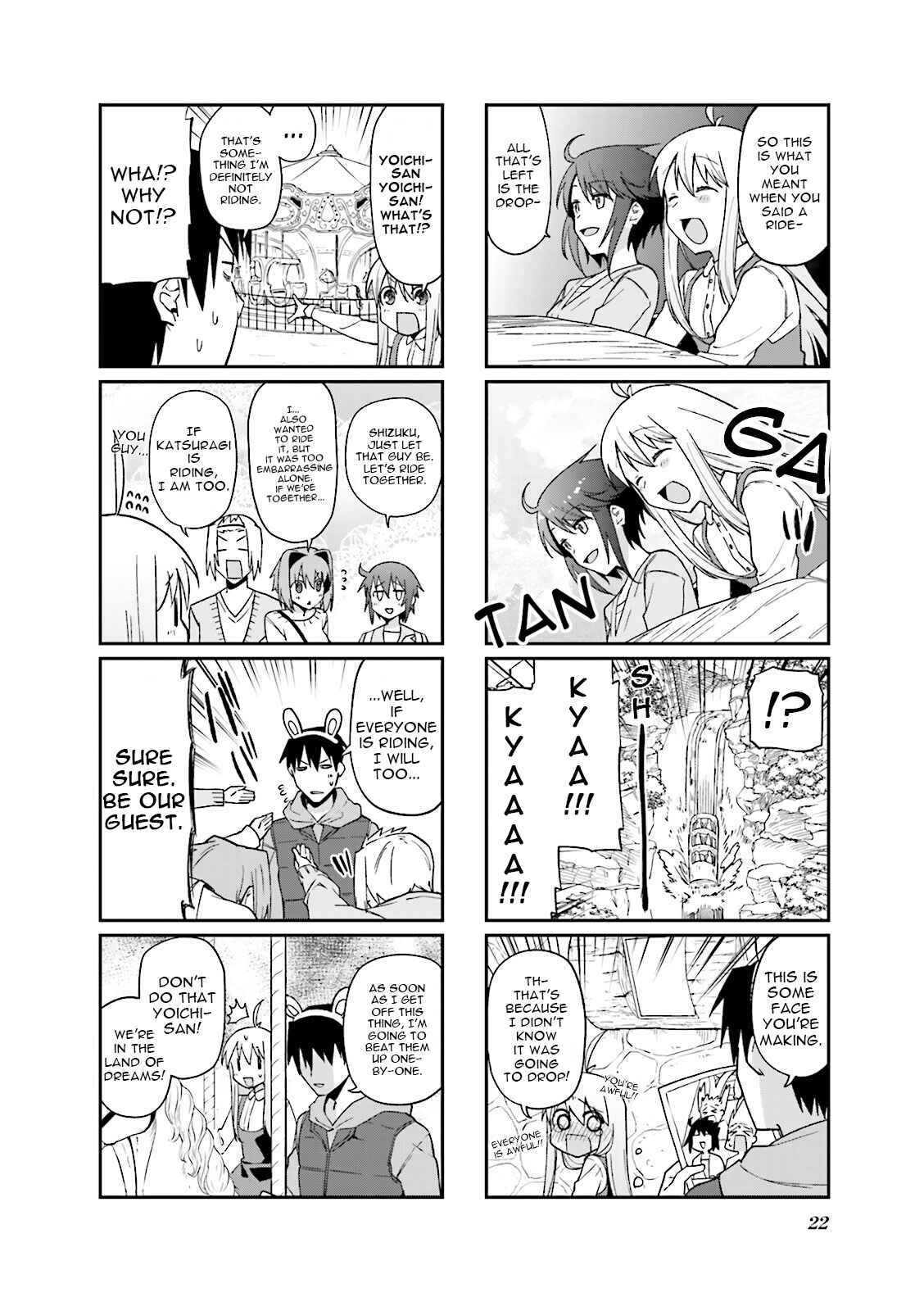 Page 5 Chapter 44 Hakoiri Drops