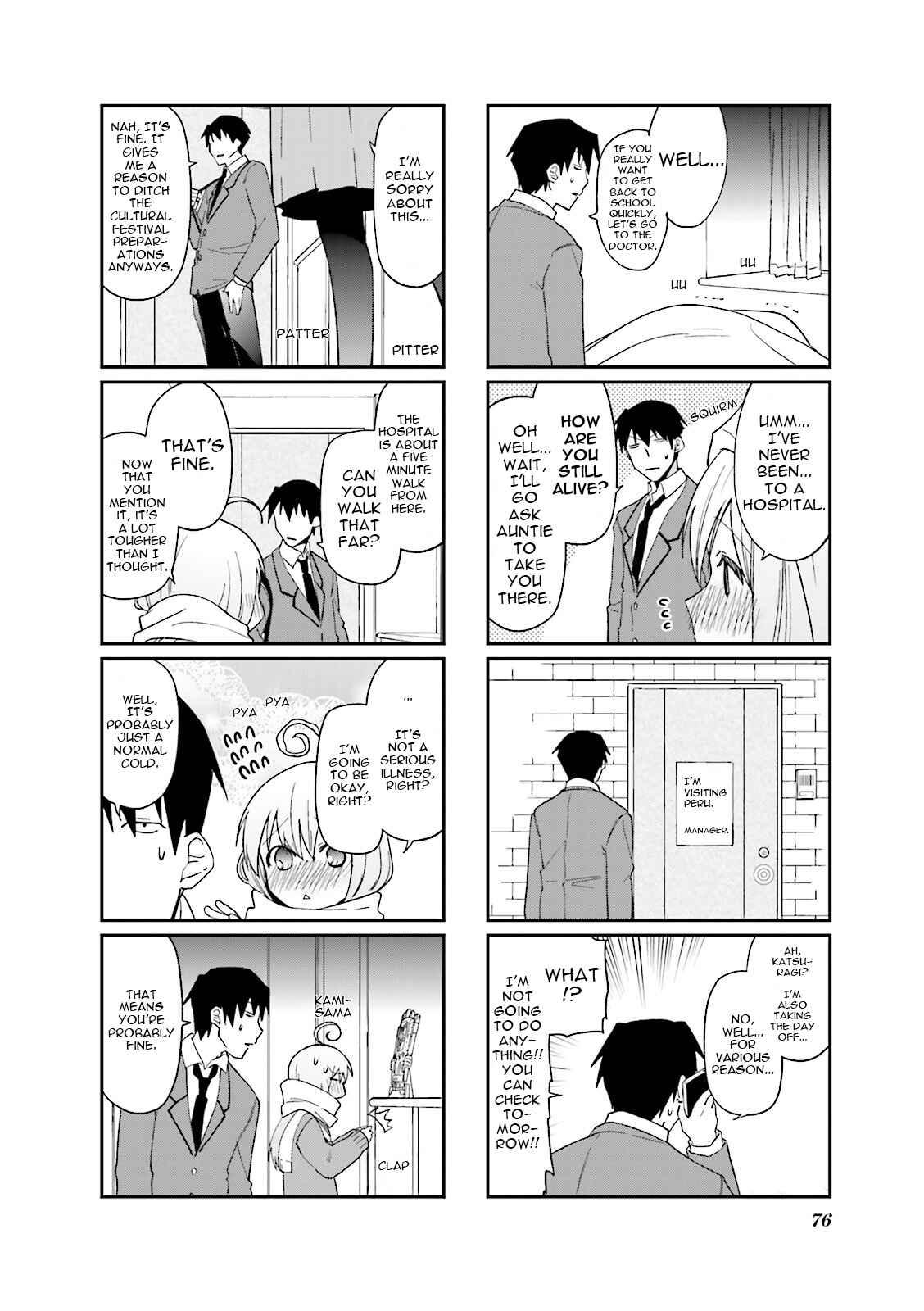 Page 3 Chapter 37 Hakoiri Drops