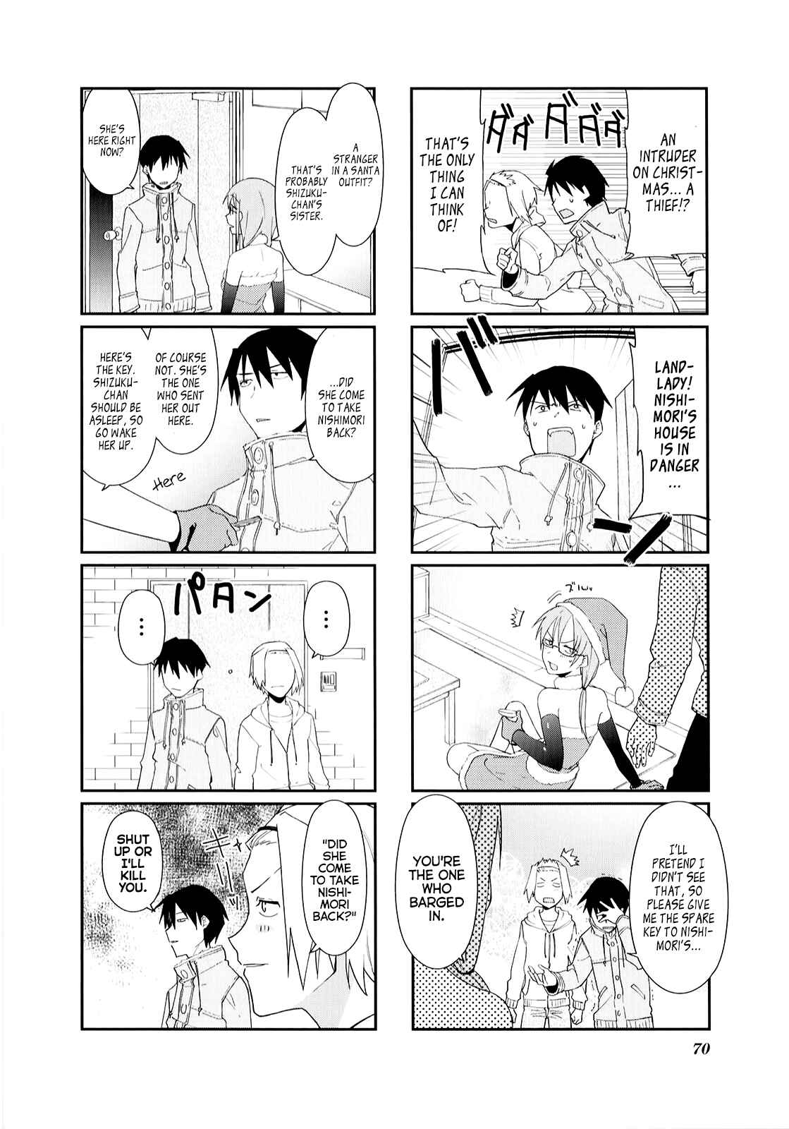 Page 6 Chapter 22 Hakoiri Drops