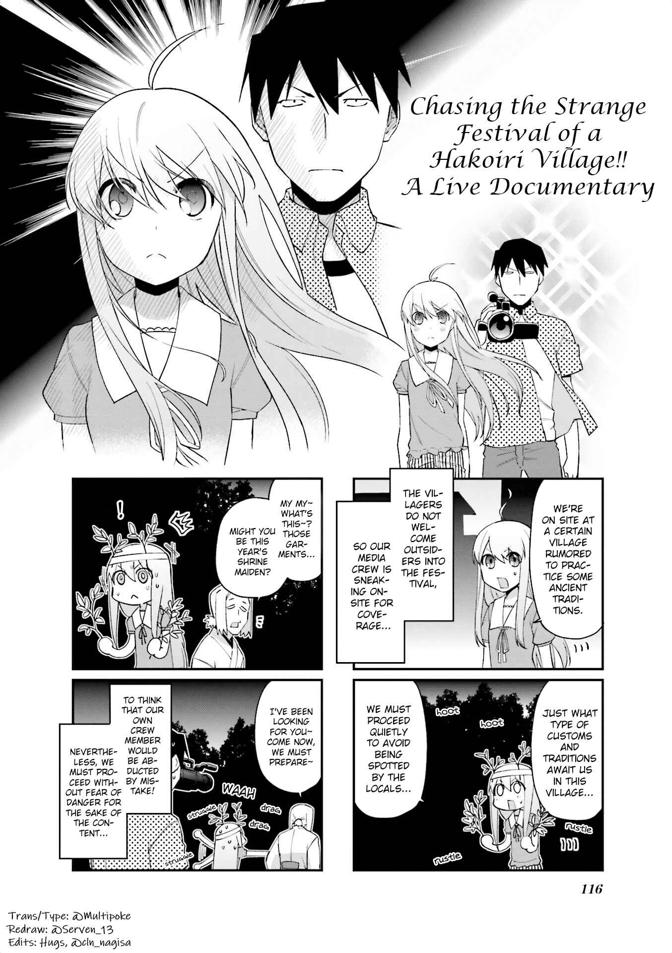 Page 1 Chapter 80.3 Hakoiri Drops