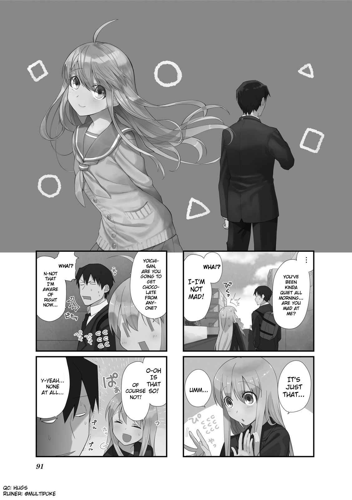 Page 2 Chapter 53 Hakoiri Drops