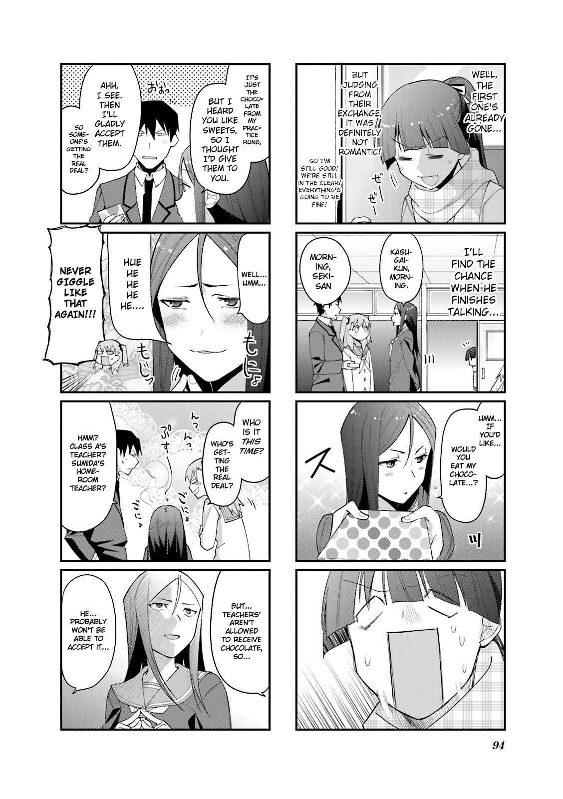 Page 5 Chapter 53 Hakoiri Drops