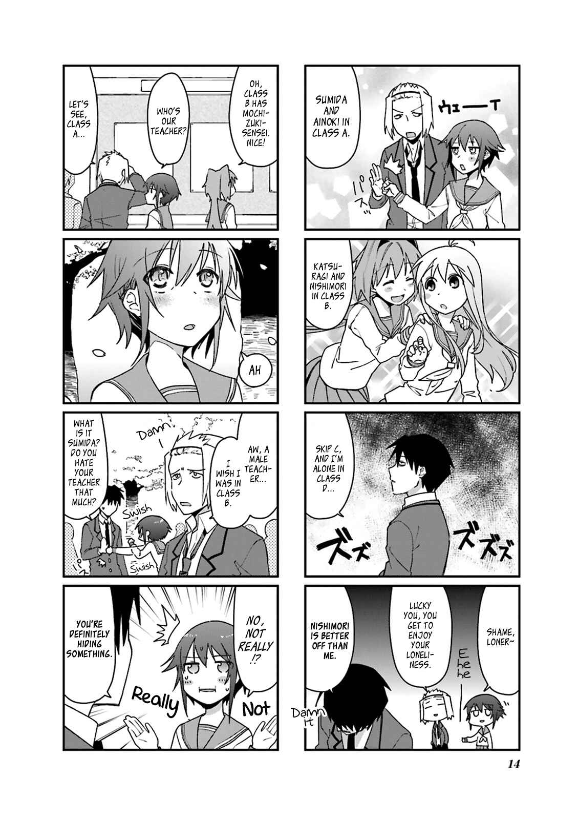 Page 6 Chapter 29 Hakoiri Drops