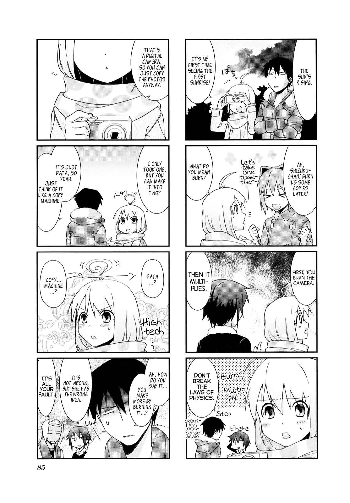 Page 11 Chapter 23 Hakoiri Drops