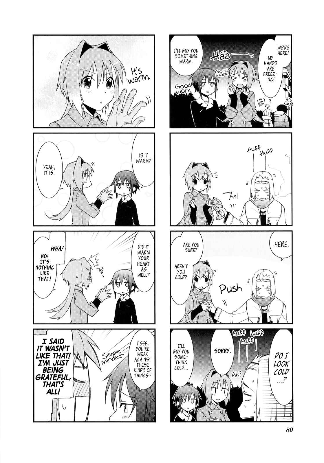 Page 6 Chapter 23 Hakoiri Drops