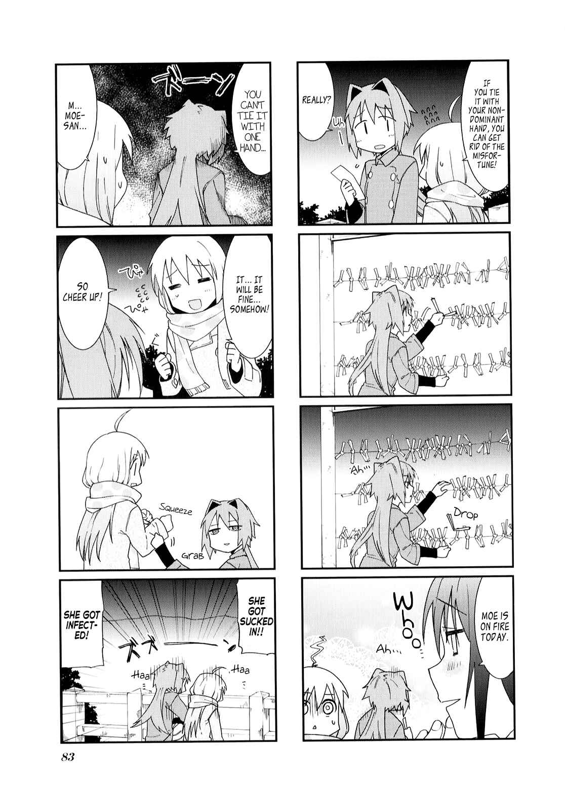Page 9 Chapter 23 Hakoiri Drops