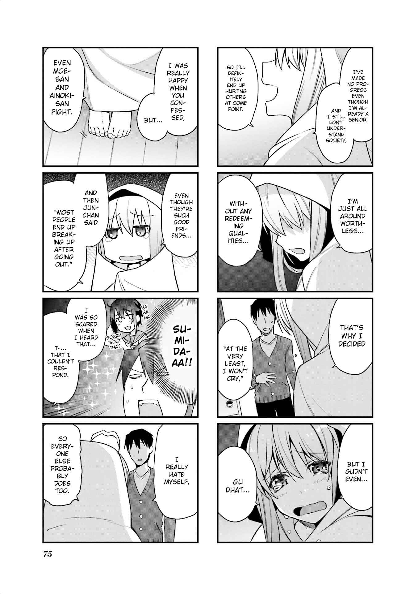 Page 7 Chapter 77 Hakoiri Drops