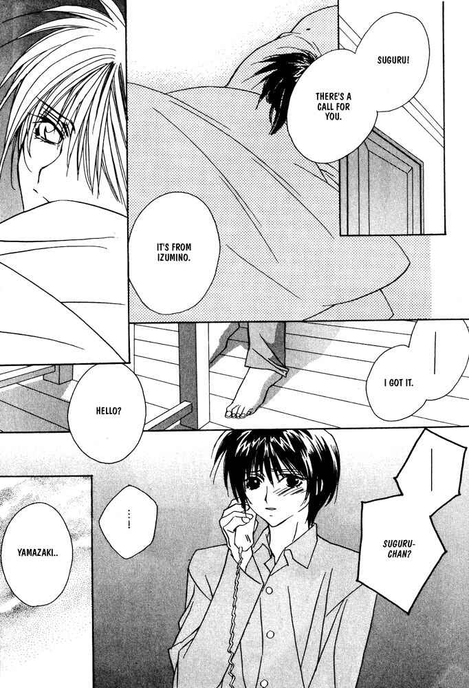 Page 11 Chapter 13 Boku no Suki na Sensei (Gokurakuin Sakurako)