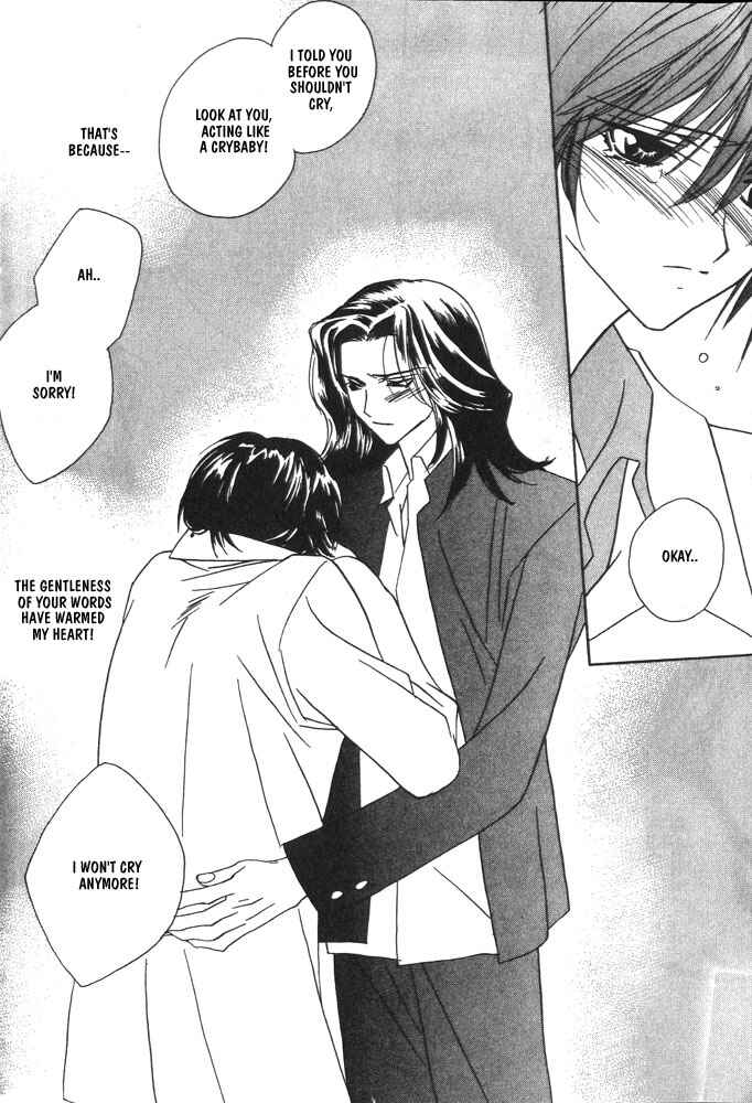 Page 14 Chapter 13 Boku no Suki na Sensei (Gokurakuin Sakurako)