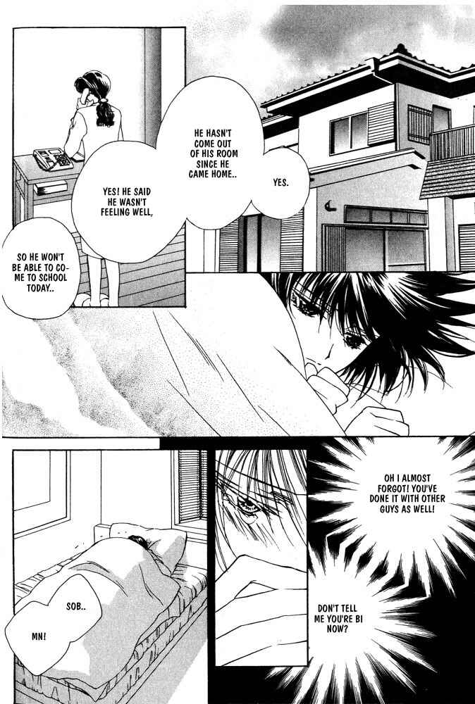 Page 2 Chapter 13 Boku no Suki na Sensei (Gokurakuin Sakurako)