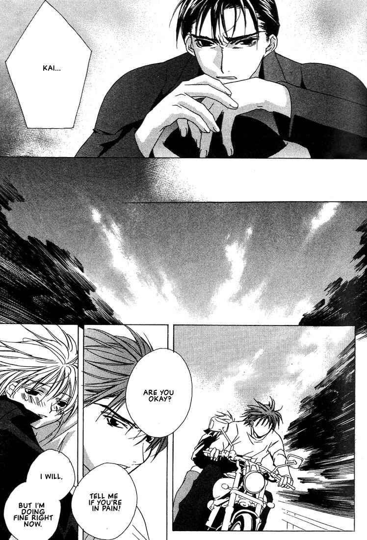 Page 12 Chapter 19 Boku no Suki na Sensei (Gokurakuin Sakurako)