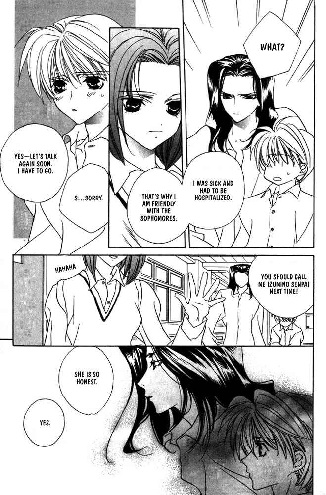 Page 11 Chapter 2 Boku no Suki na Sensei (Gokurakuin Sakurako)