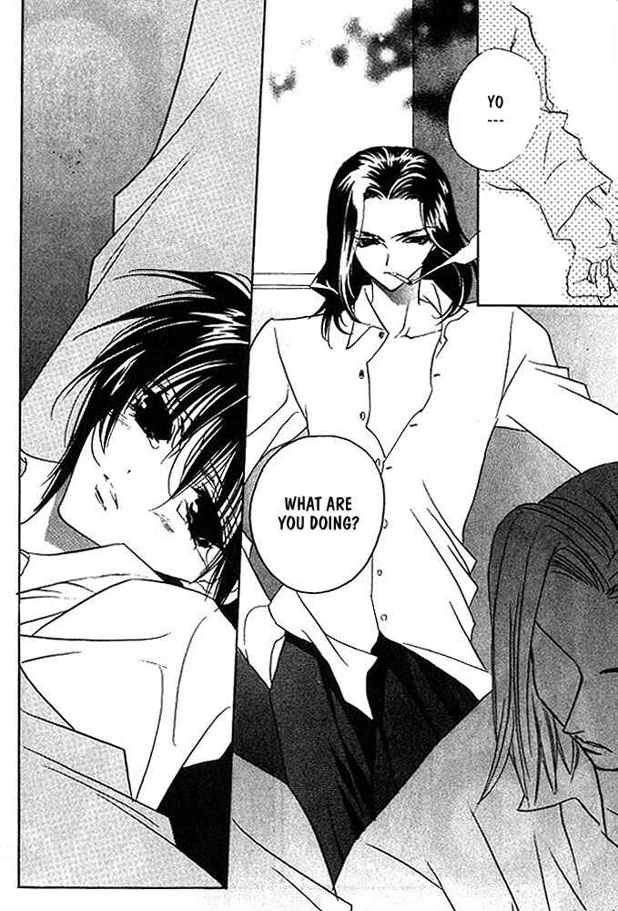Page 14 Chapter 2 Boku no Suki na Sensei (Gokurakuin Sakurako)