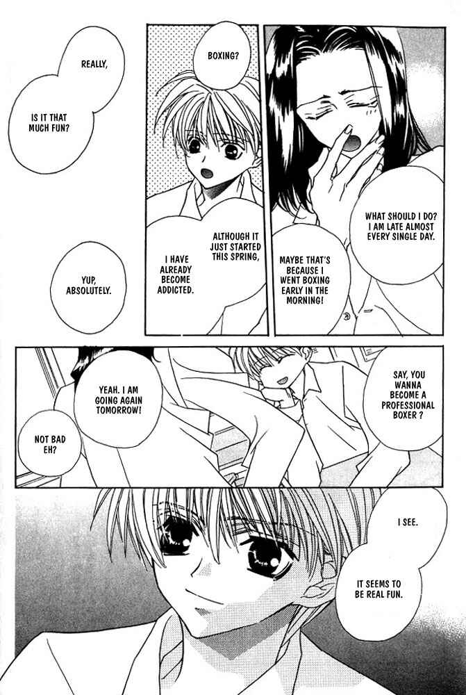 Page 8 Chapter 2 Boku no Suki na Sensei (Gokurakuin Sakurako)