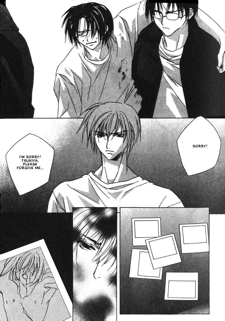 Page 15 Chapter 20 Boku no Suki na Sensei (Gokurakuin Sakurako)