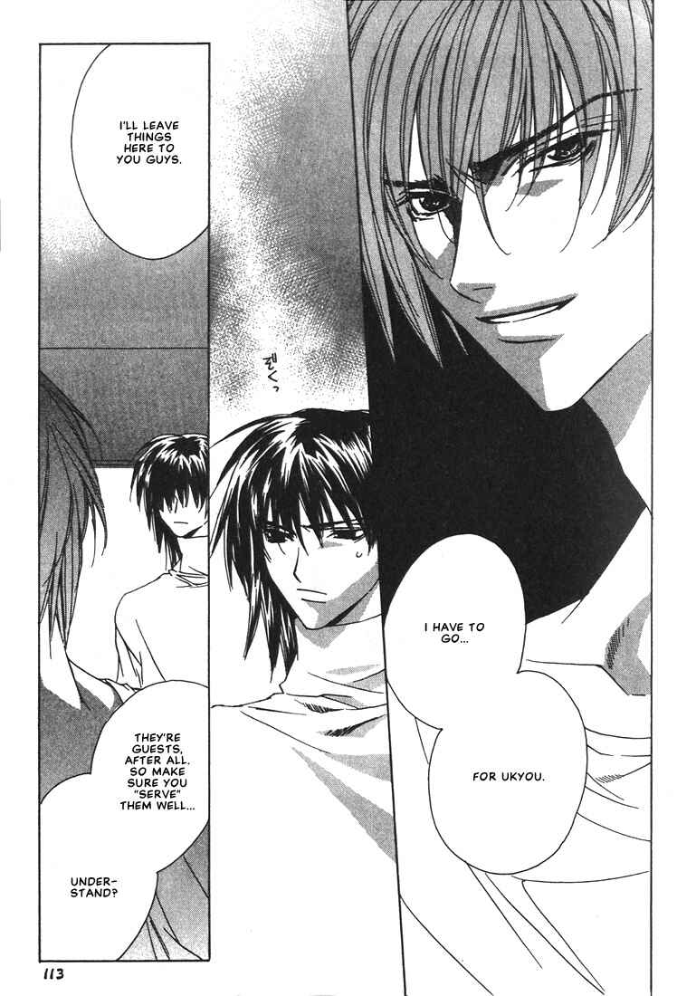 Page 19 Chapter 20 Boku no Suki na Sensei (Gokurakuin Sakurako)