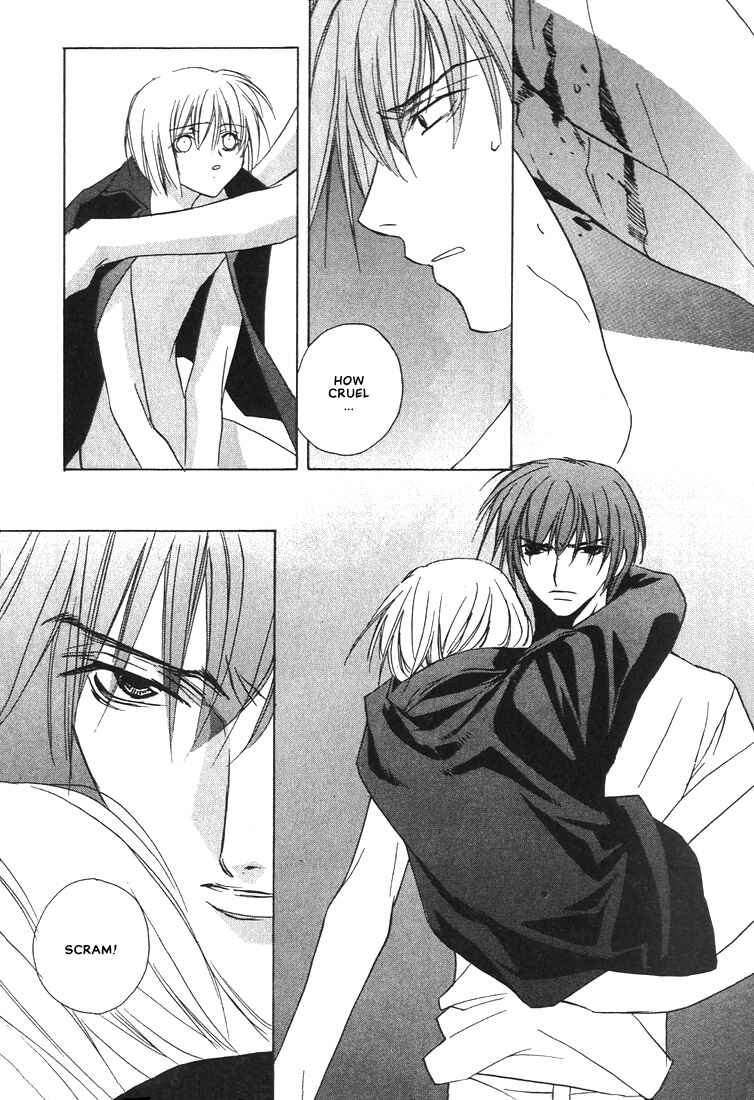 Page 29 Chapter 20 Boku no Suki na Sensei (Gokurakuin Sakurako)