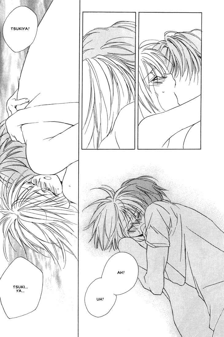 Page 36 Chapter 20 Boku no Suki na Sensei (Gokurakuin Sakurako)